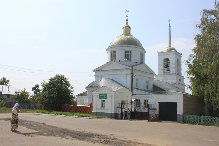 Храм в честь Святого Духа)